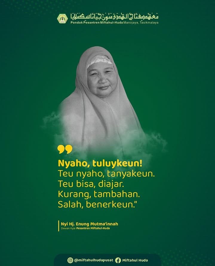 Dewan Kyai Putri