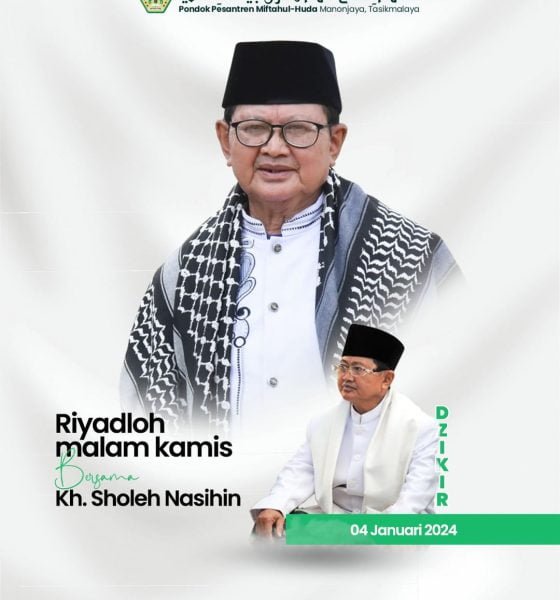 poto pemateri dzikir adalah ketenangan