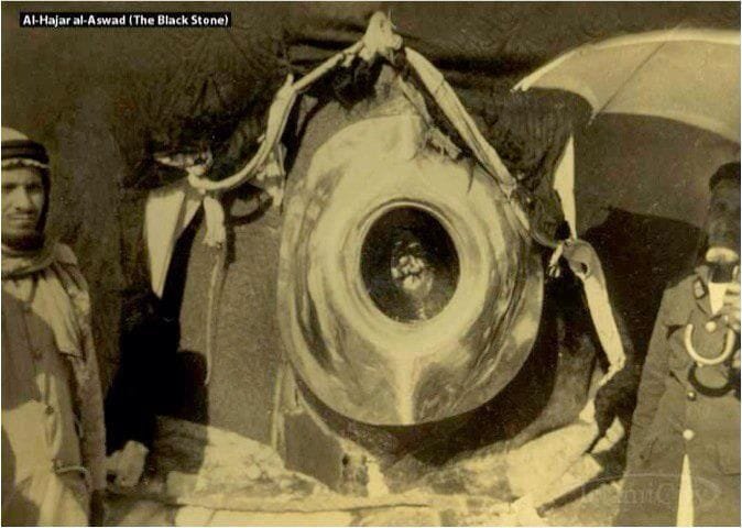 Hajar Aswad