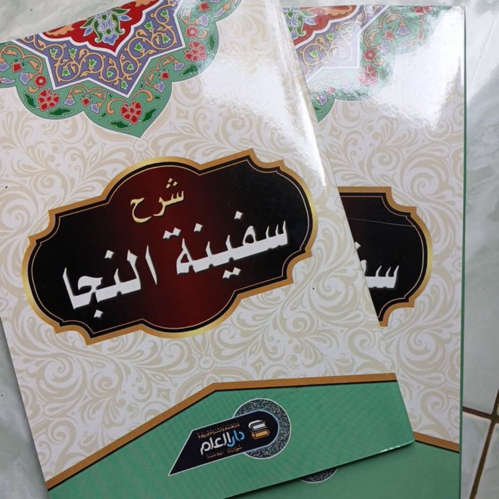 kitab safinah